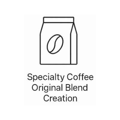 スペシャルティコーヒー オリジナルブレンド作成