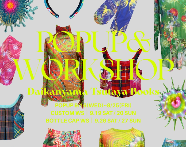 2026/9/16-27　DOKKAv ividが代官山蔦屋書店でPOPUP&CustomWorkShopを開催