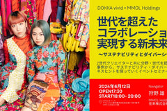Z世代起業家、クリエイターユニットのDOKKA vividと共催し「世代を超えたコラボレーションで実現する新未来」を開催