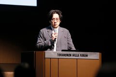 株式会社宣伝会議主催・2024年11月28日に開催された「宣伝会議サミット2024」の講演レポートが公開