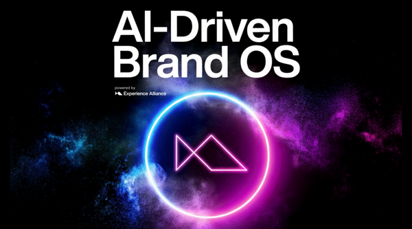 Experience Alliance始動：AIと人の協奏で実現する新たなBrand OSとは