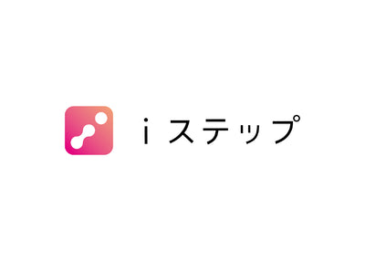 SERVICE